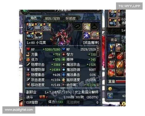 《火炬之光2狂战士最优加点攻略助你轻松打造最强战士》 《火炬之光2狂战士最优加点攻略助你轻松打造最强战士》