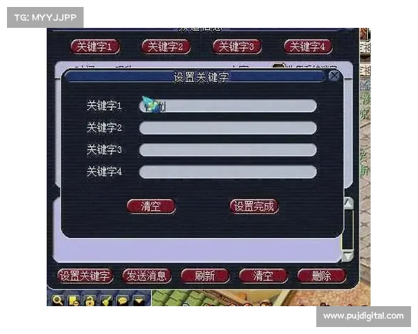 手游评测撰写的核心技巧与关键要点分析帮助提升游戏评价质量 手游评测撰写的核心技巧与关键要点分析帮助提升游戏评价质量