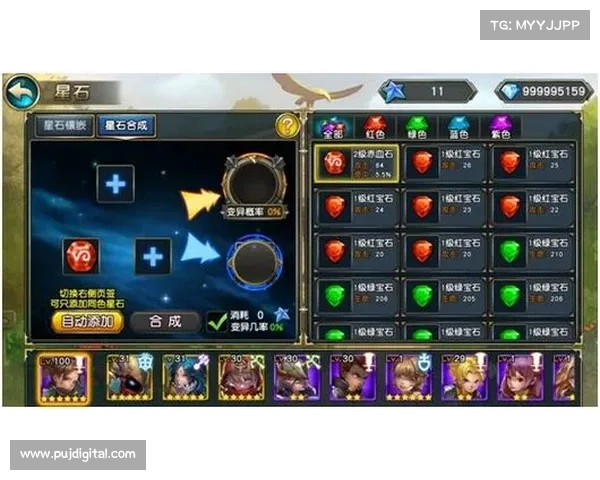 魔王契约任务迎来全新挑战探索如何应对多重试炼与敌人策略