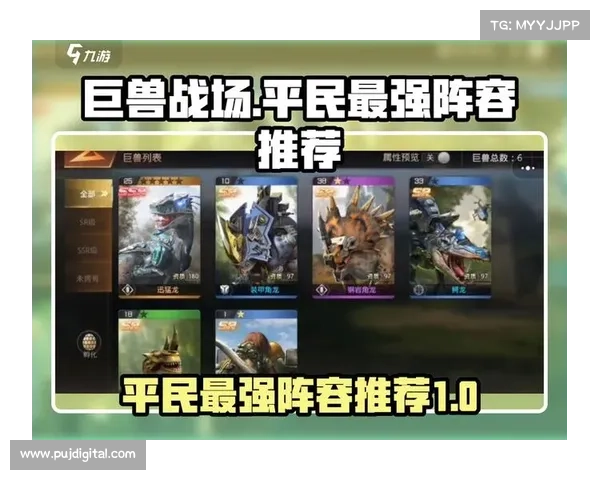 六杀争夺战中必备的三大核心技巧助你制胜战场 六杀争夺战中必备的三大核心技巧助你制胜战场