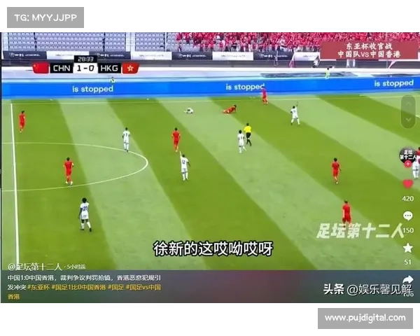 哈弗茨点球被判无效事件深度解析揭示裁判判罚背后的真正原因