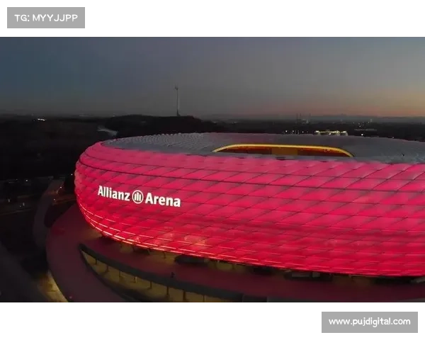 拜仁慕尼黑主场球场名称揭秘 探索安联球场的传奇与魅力