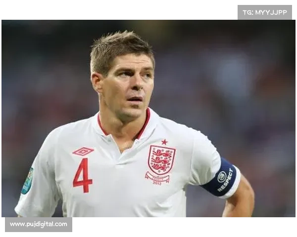 杰拉德选择4号球衣的原因是什么？