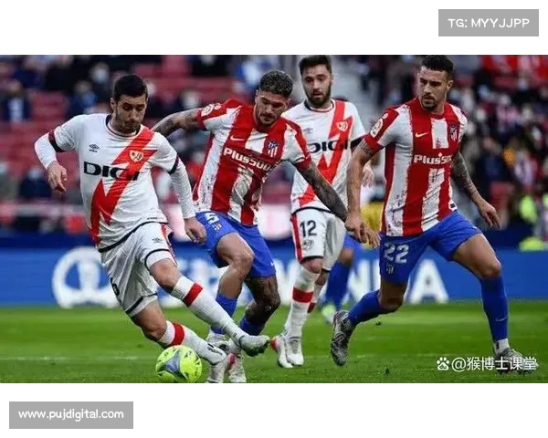 巴列卡诺与塞尔塔球员评分对比分析 哪支球队更具实力优势